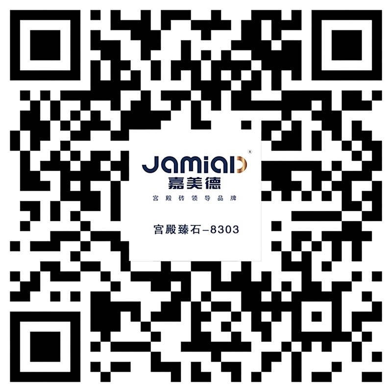 JA8303 新闪电黄VR