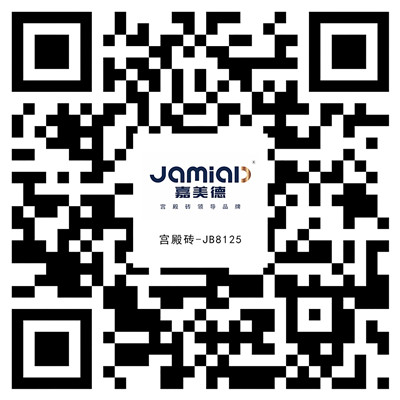 JB8125 幻影藍VR