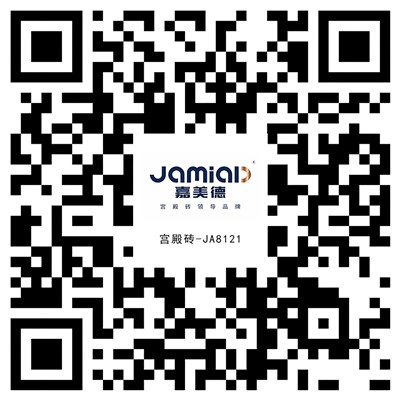 JA8121 波斯灰VR