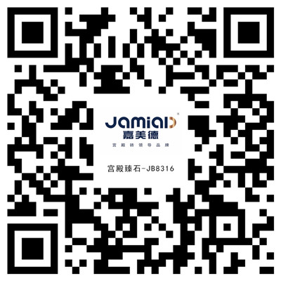 JB8316 威廉顿棕VR