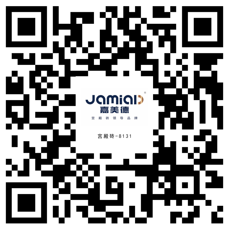JA8131迪斯卡灰VR