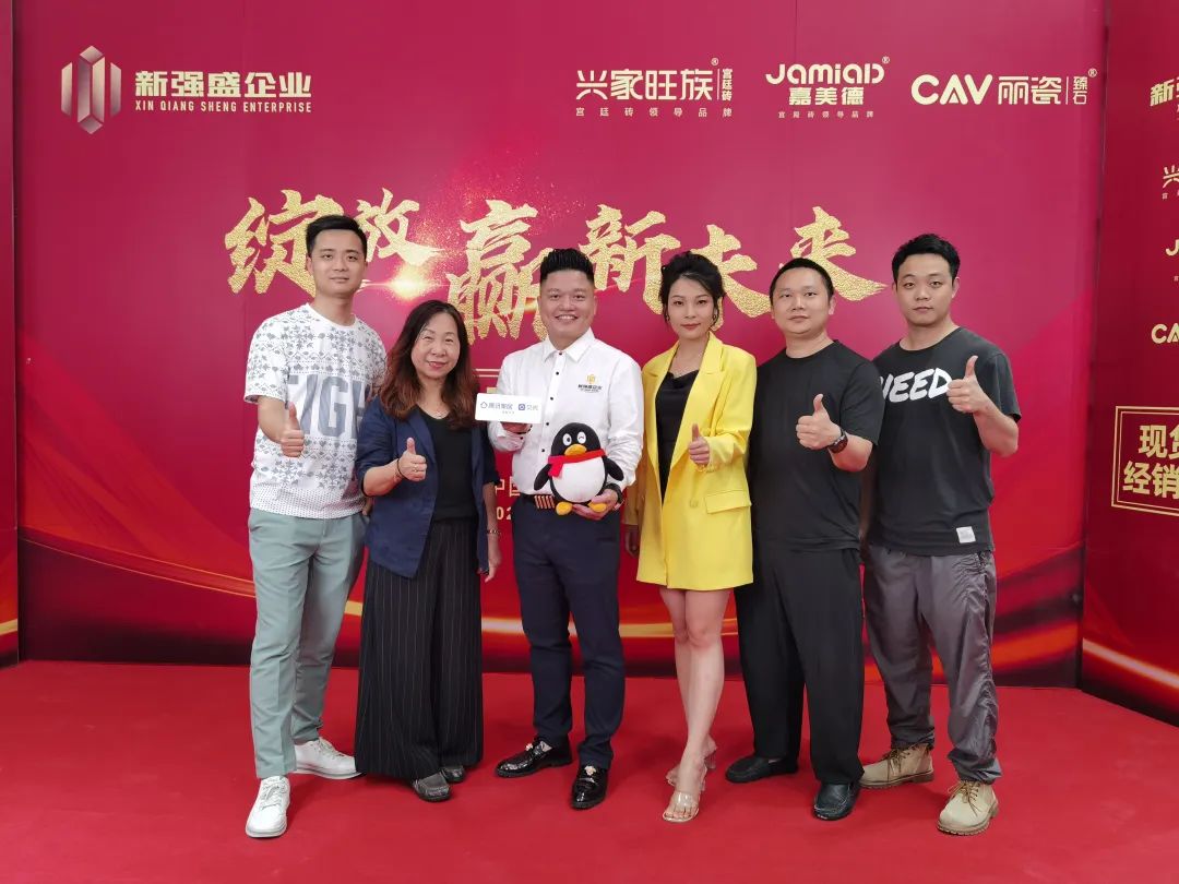 潮流新风向·质感新强盛